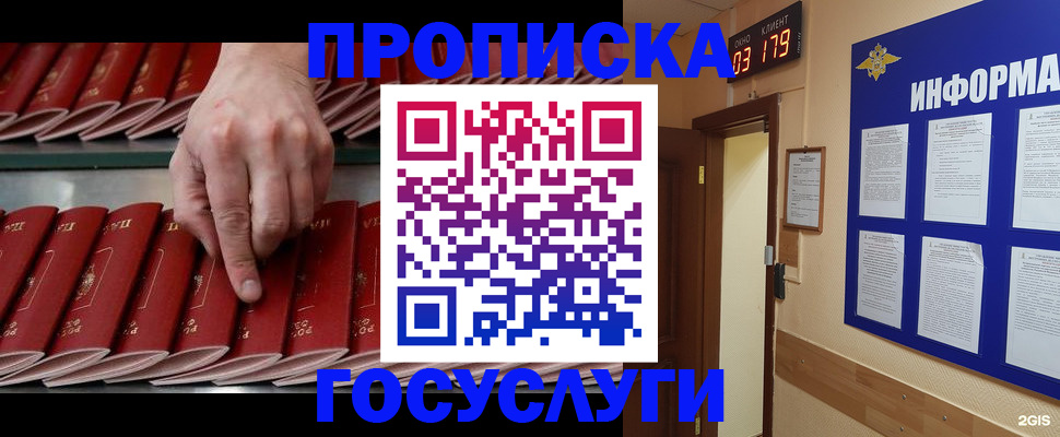 форма 3 в Приозерске